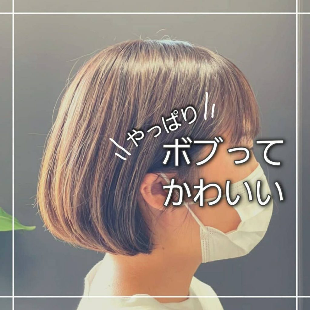 ＊続きまして、お客様スナップをご紹介します。