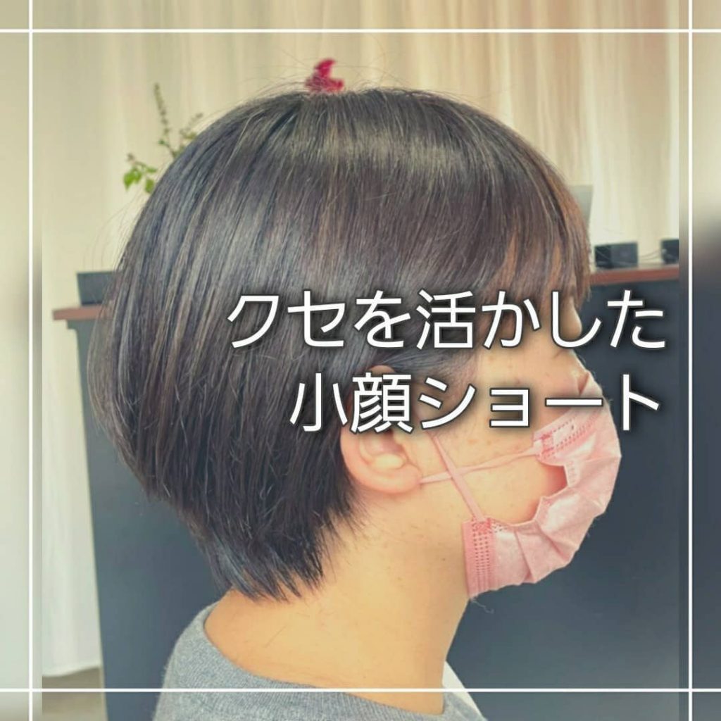 ＊お客様スナップのお時間です。