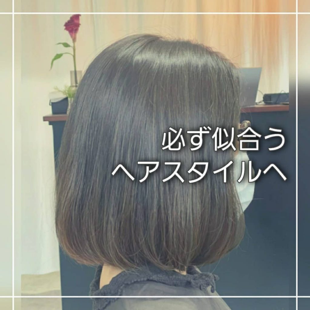 ＊お客様スナップをご紹介します。
