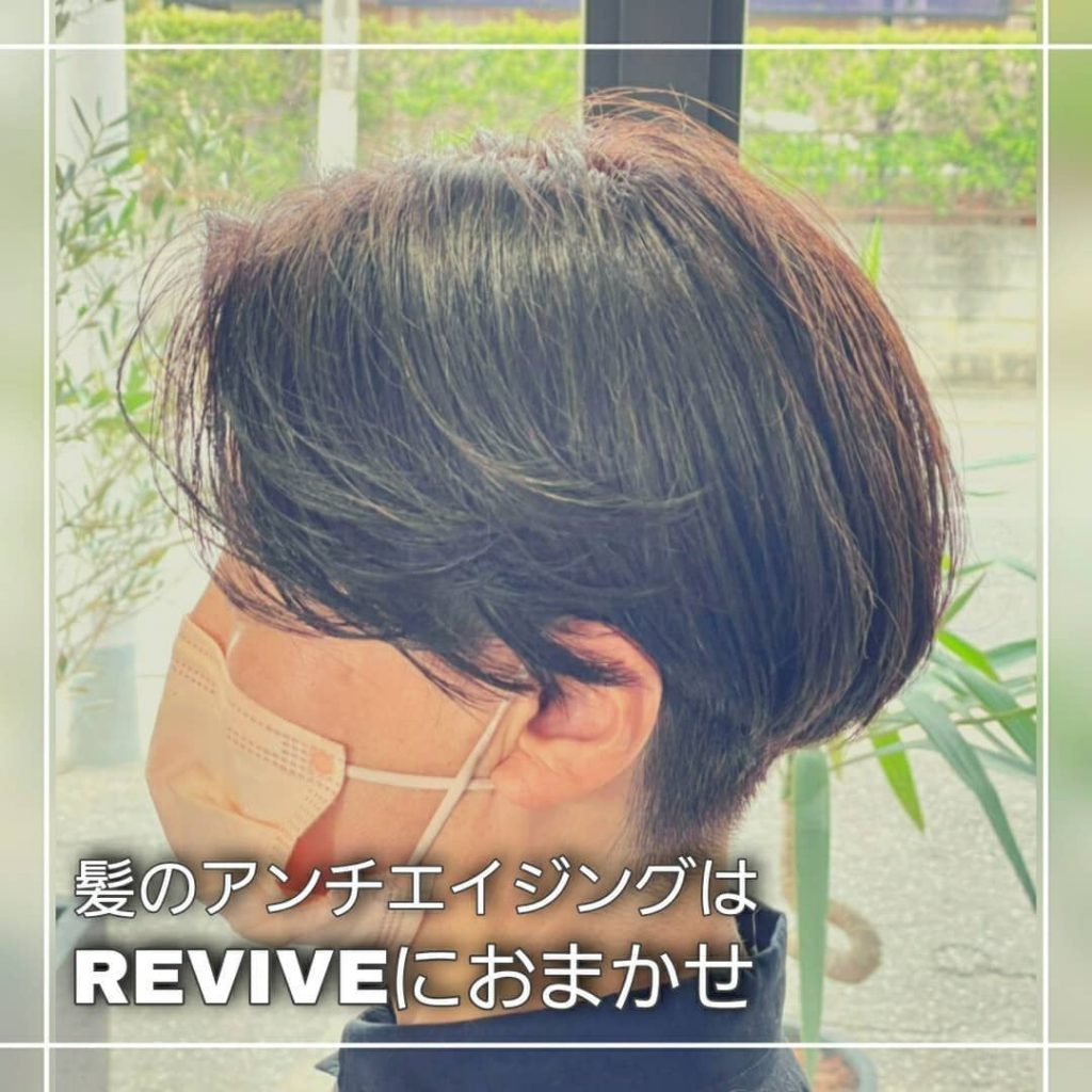 ＊お客様スナップをご紹介します。
