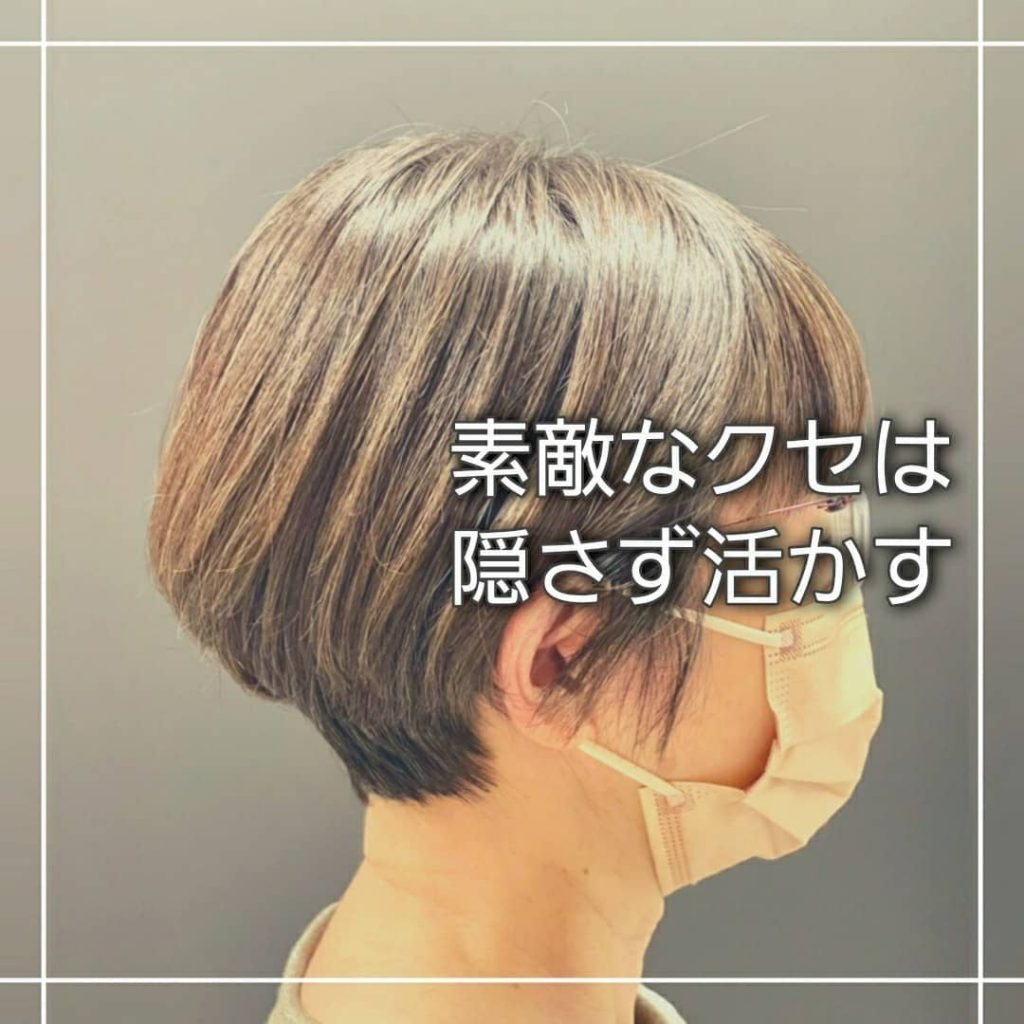 ＊こんにちは。