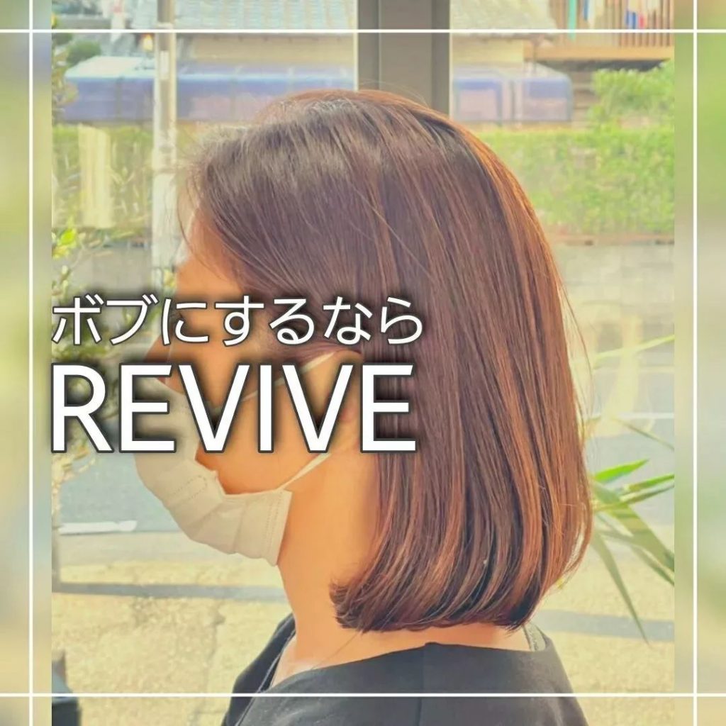 ＊こんにちは！お客様スナップをご紹介します。