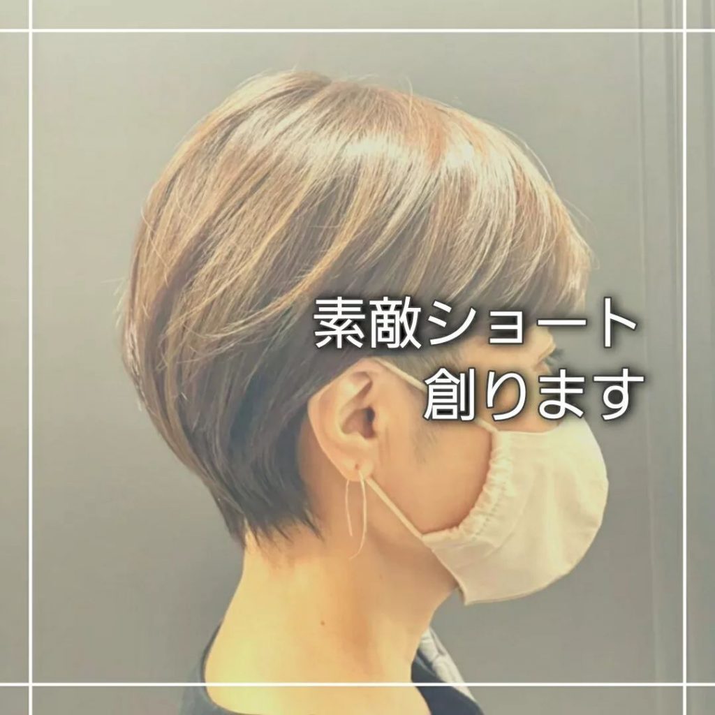 ＊おはようございます。