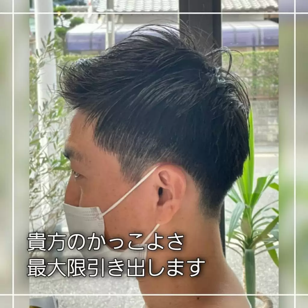 *お客様スナップをご紹介します。