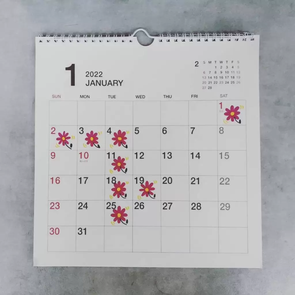 *遅くなりまして申し訳ありません。