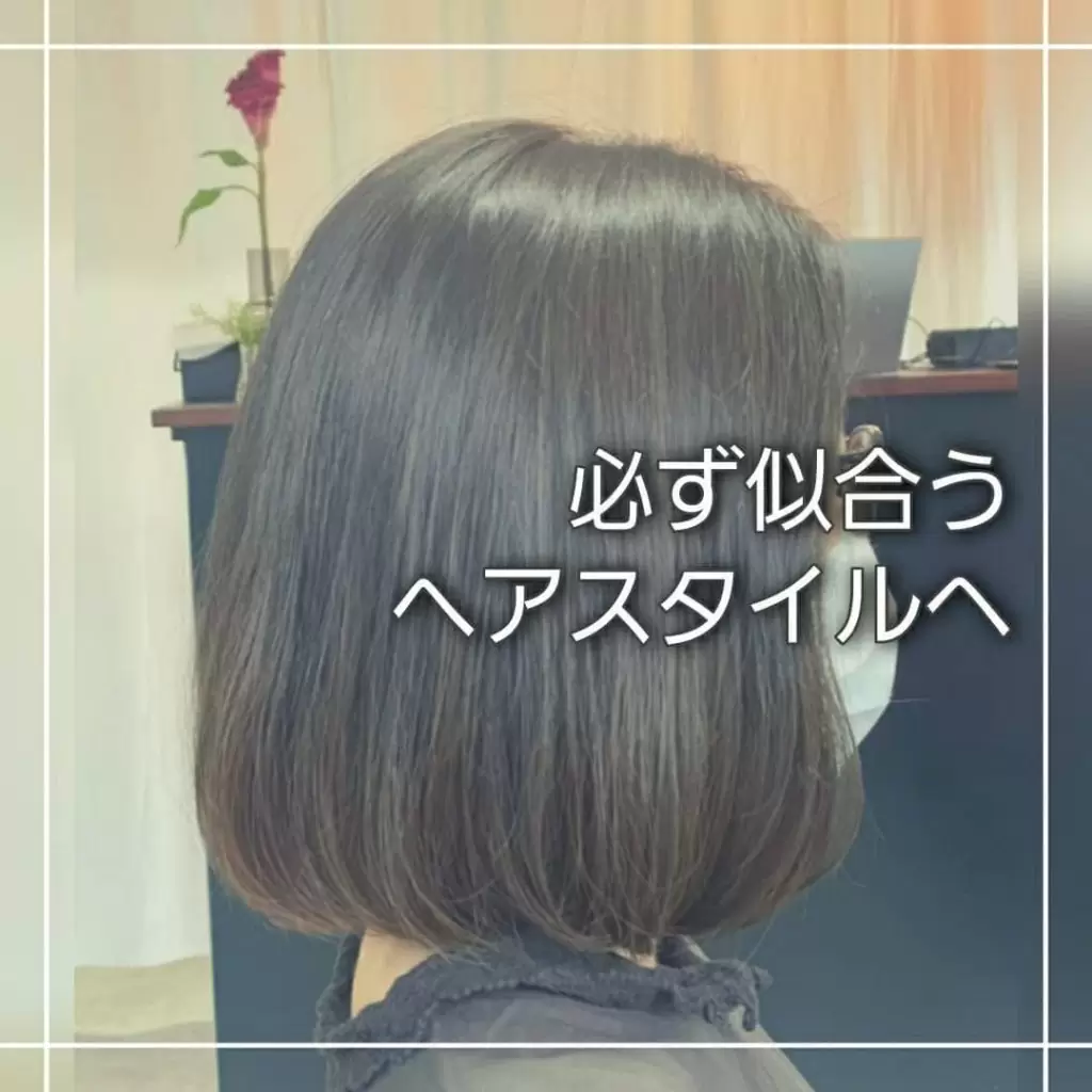 *お客様スナップをご紹介します。