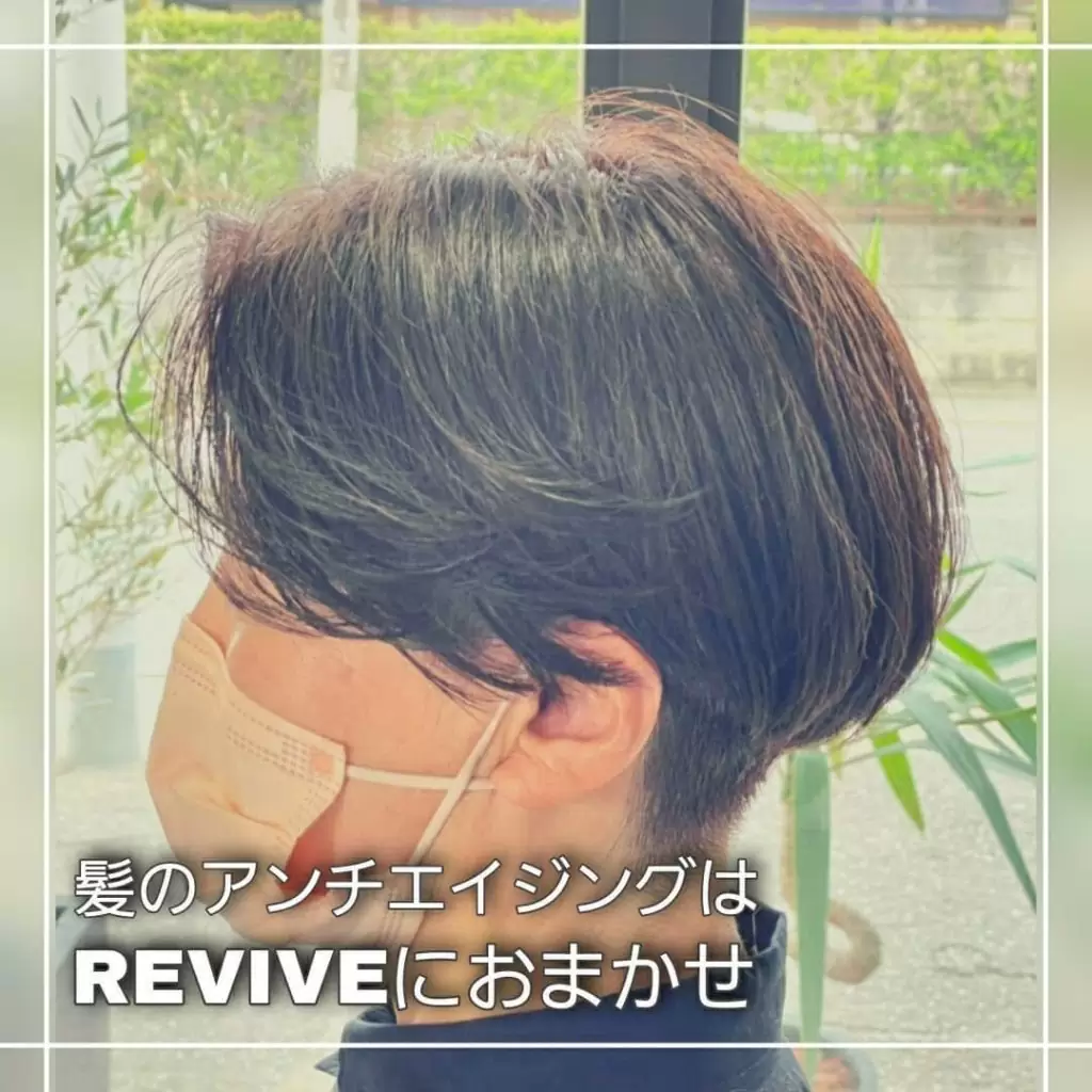 *お客様スナップをご紹介します。