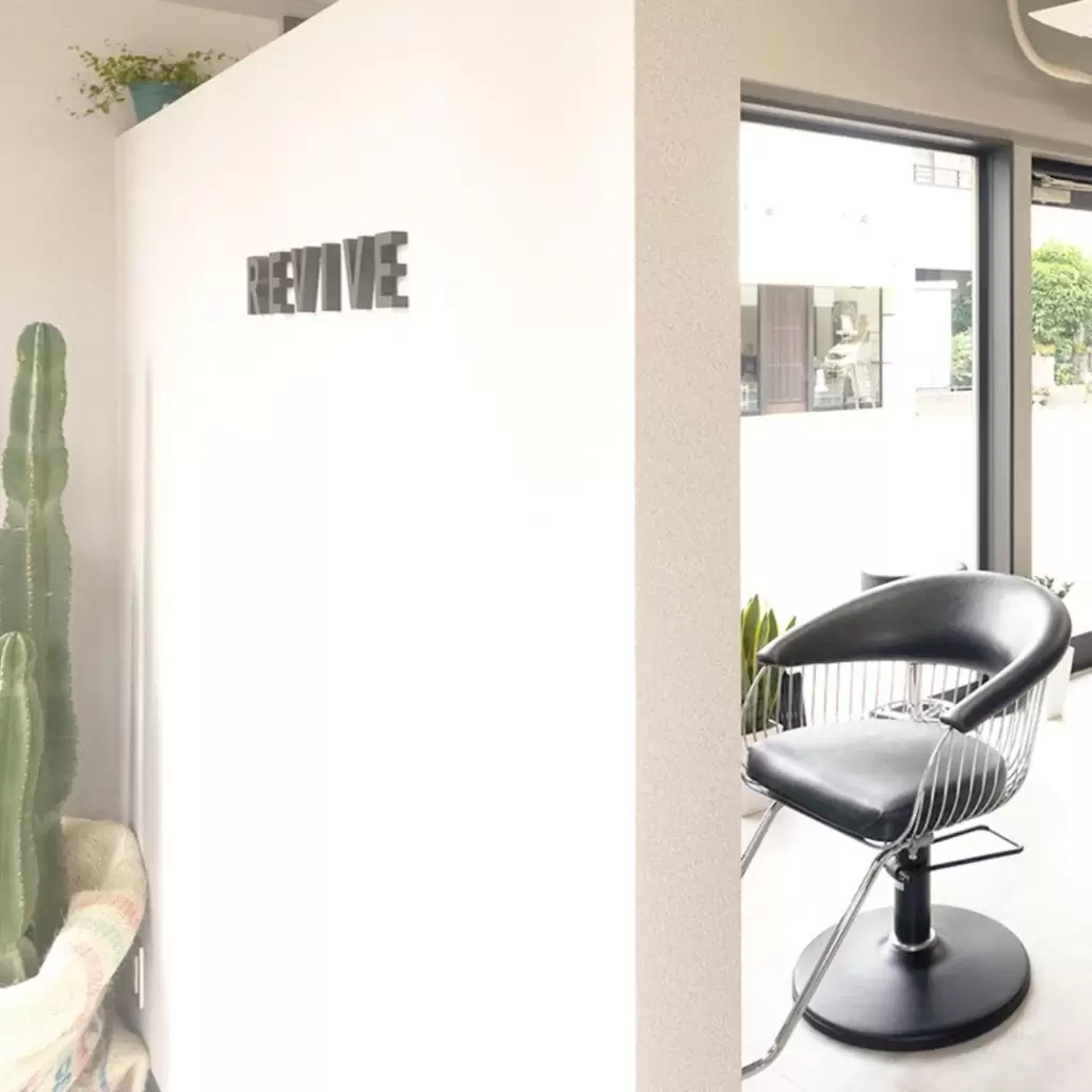 REVIVE(リヴァイヴ)のホームページを公開しました。