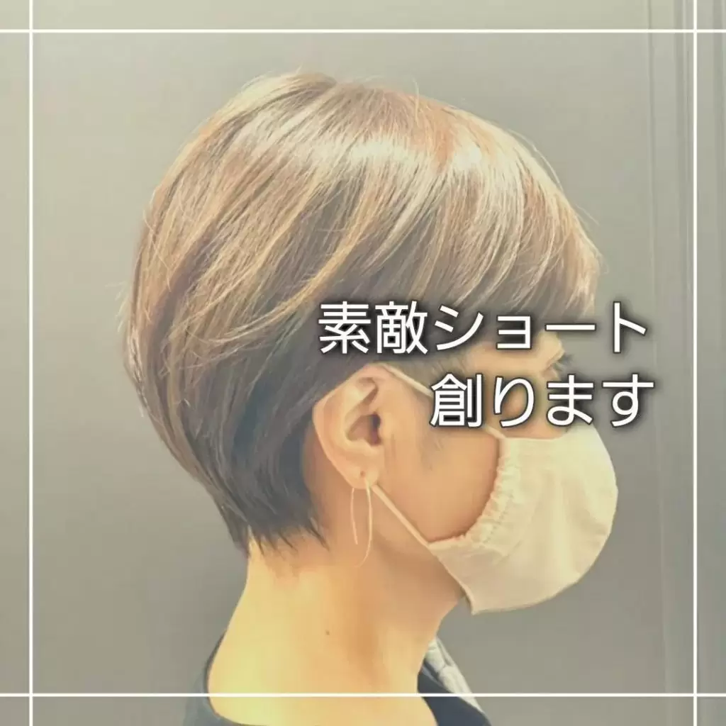 *おはようございます。